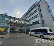 경기도내 공공병원에서도 전공의 사직 잇따라