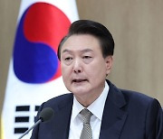 윤 대통령 "2천명 의대정원 증원은 최소한의 확충 규모"