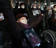 강제동원 피해자, 공탁금 6천만 원 수령…일본기업 돈 받은 첫 사례