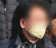 이재명 습격범 재판 시작 "범행 인정…정치적 명분으로 범행"