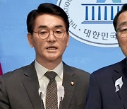 박용진·윤영찬에 '하위 10%' 통보…"비명계 학살" 반발