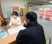 새해 금연 결심한 강남구민, ‘굿바이 니코틴 프로젝트’로 지원