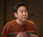 신동엽 “송승헌 생일파티 때 술 먹고 잤다…전여친 유역비도 놀라” (짠한 형)