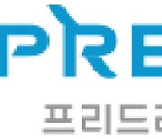 국내 중견업체 관심···국내 1위 상조업체 프리드라이프 매각 청신호