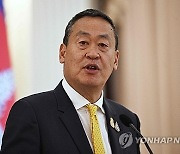 "경제 위기 상황" 태국 총리, 중앙은행에 긴급 금리인하 촉구