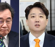 이준석 판정승? 개혁신당 ‘결별’ 손익계산서