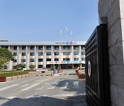 충북교육청, 새 학년 교육과정 준비 기간 ‘운영’