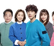 ‘미녀와 순정남’ 지현우-임예진-이두일-윤유선-이영은, 가족사진 전격 공개