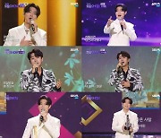 '더트롯쇼' 손태진, '참 좋은 사람'으로 2회연속 1위