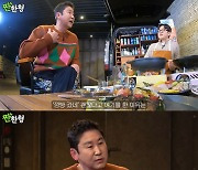 신동엽, '대마초 흡연' 사건 언급 "'깜빵'이 불편? 난 구치소"[스타이슈]