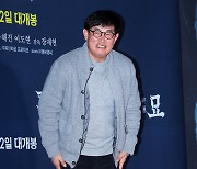 이경규 '영화관 찾은 대부'[★포토]