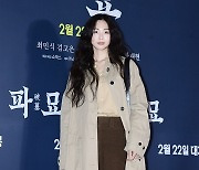 [TD포토] 금새록 '길어도 너무 길어'