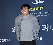 이경규 '예능 대부의 영화관 나들이'[엑's HD포토]