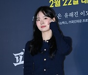 이재인 '볼하트 뿅'[엑's HD포토]