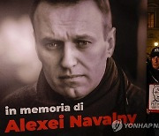 ITALY NAVALNY TRIBUTE