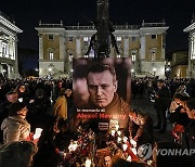 ITALY NAVALNY TRIBUTE