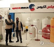 YEMEN CONSTRUCTION MATERIAL EXPO