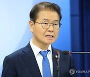 '소음성 난청' 산재 6년새 5배…노동부, 산재보험 제도 손본다