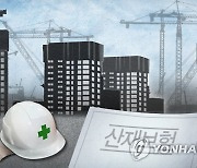 노무법인·병원 낀 산재 '검은 거래' 정황…보상금 30% 수수료로