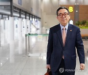 조태열, 브라질 G20 참석차 출국…미일과 첫 대면 주목