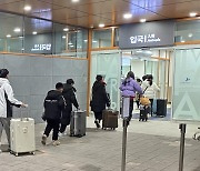 인천항 한중 국제여객선 이용객 증가세…작년보다 40%↑