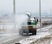 경기도 이번 겨울 가축 전염병 큰 피해 없어