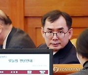 사상 첫 검사 탄핵 심판대에 선 안동완 검사