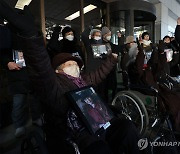 강제동원 피해자, 日기업 돈 처음 받았다…공탁금 6천만원 수령(종합2보)