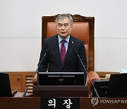 개회사 하는 김현기 서울시의회 의장