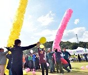 황룡강 나룻배·편백숲 요가…장성군 소규모 마을축제 '풍성'