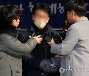 이재명 습격범 "자포자기 아닌 정치적 명분에 의한 범행"(종합)