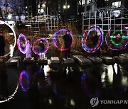 성내천에서 즐기는 LED 쥐불놀이