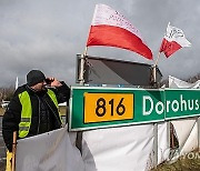 POLAND EU AGRICULTURE FARMERS PROTEST