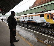 epaselect INDIA KASHMIR TRAIN