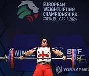 epaselect BULGARIA WEIGHTLIFTING