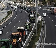 GREECE FARMERS RALLY