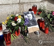 CROATIA NAVALNY MEMORIAL