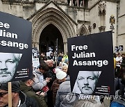 BRITAIN JULIAN ASSANGE EXTRADITION