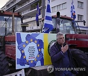 Greece Farmers Protest