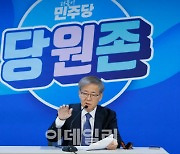 임혁백 민주당 공관위원장 "비명계 공천학살 없다" 자신