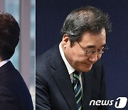 국힘, 개혁신당 통합 철회에 "국민 우롱·기만한 대국민 사기극"