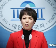 김은혜, 제22대 총선 분당을 출마 선언