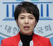 출마 선언하는 김은혜 전 대통령실 홍보수석