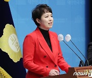 경선 확정 김은혜 출마선언…"분당에 가장 많은 재건축 선도지구 약속"