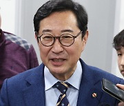 김한정 "하위 10% 굴레 참담...경선 이겨 정권교체 실현"