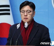 이명수 의원, 제22대 총선 아산갑 공천 관련 기자회견