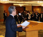 김홍균 차관, 한-아세안센터 연례이사회 환영 리셉션 축사