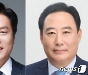 민주당 대전 유성갑 '조승래'·충남 당진 '어기구' 공천