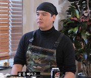 '103kg' 이장우, 다이어트 고충 토로 "살 빼라고 욕 엄청 먹어, 건강검진 결과 정상인데"