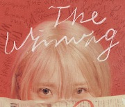 아이유 'The Winning', 국내외 섭렵…차트 줄세우기→X·유튜브 트렌드